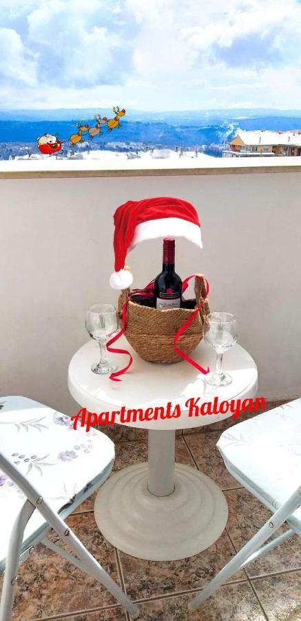 Apartments Kaloyan Veliko Tarnovo Extérieur photo