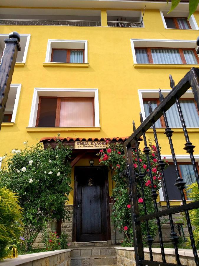 Apartments Kaloyan Veliko Tarnovo Extérieur photo